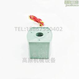 電磁閥線圈 pc360-7液壓泵電磁閥 挖掘機配件電磁閥 歷史價格詳細信息