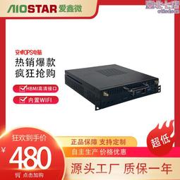 可插拔苦竹笛子傳統手工製作中國樂器木管樂器 歷史價格詳細信息
