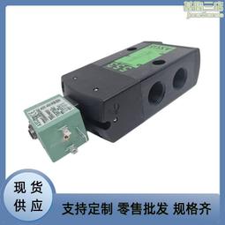 numatics蒂克 全新電磁閥122ba400m000061閥門 歷史價格詳細信息