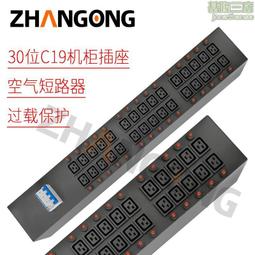 C-19 櫃 ：代理版 KRE-O積木 TRANSFORMER  變形金剛   恐龍金剛越獄組 歷史價格詳細信息