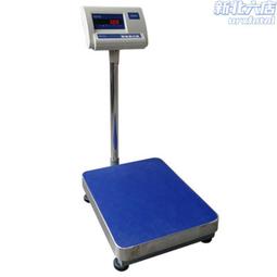 XY-WF5V/36V WIFI手機遠端控制繼電器模塊5V 36V智慧家居手機APP 歷史價格詳細信息