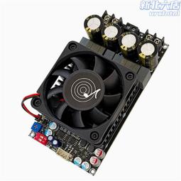 ZK-502H HIFI級2.0立體聲藍芽數位功放板模塊TPA3116 50W*2 歷史價格詳細信息