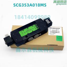 電磁閥生產 高壓電磁閥門 304不鏽鋼電磁閥 法蘭42mpa 歷史價格詳細信息