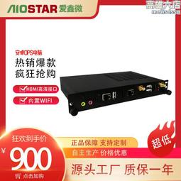 可插拔苦竹笛子傳統手工製作中國樂器木管樂器 歷史價格詳細信息