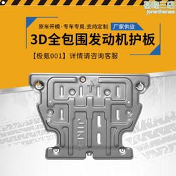幾何 電傘吊燈 特殊 淺芥末色  . 徑約 18 含布線長約 97 . 有複數可選購 歷史價格詳細信息