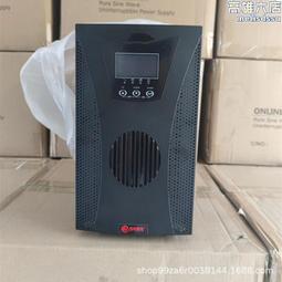 ups不間斷電源c3k在線式3000 2400w機房伺服器監控穩壓 歷史價格詳細信息