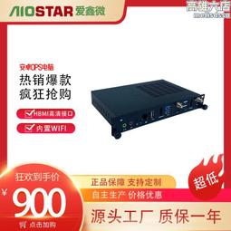 可插拔苦竹笛子傳統手工製作中國樂器木管樂器 歷史價格詳細信息