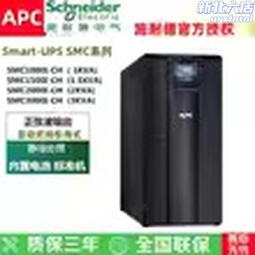 質保兩年24V車截電飯鍋 蒸煮兩用掛車24伏大貨車電飯鍋1.6L2L3L 歷史價格詳細信息