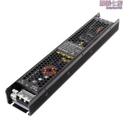 DALI調光電源60W天花燈恆流LED驅動電源吸頂燈低壓dali調光電源 歷史價格詳細信息