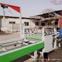 源頭PET水晶膜裝飾碳晶板防刮高亮晶瓷畫影樓畫冊表面防汙保護膜 歷史價格詳細信息