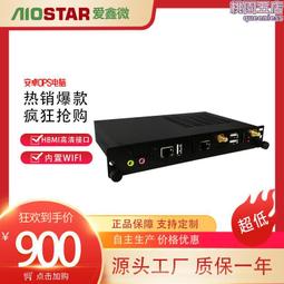 可插拔苦竹笛子傳統手工製作中國樂器木管樂器 歷史價格詳細信息