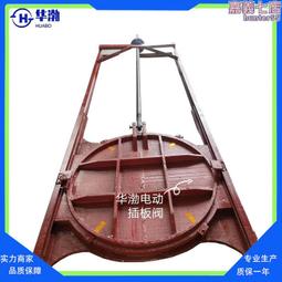 電動插板閥 600*600插板門 除塵器閘閥 不鏽鋼插板閥 除塵器配件 歷史價格詳細信息