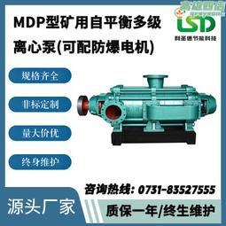 礦安工礦配件 鑄鋼鑄鐵地輪 地滾 焊接地滾輪型號 歷史價格詳細信息