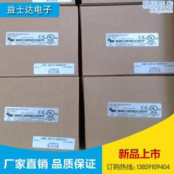 6av2124-0qc02-0ax1觸控螢幕v2版本tp1500精智面板6av2124-0q 歷史價格詳細信息