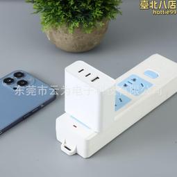 充電器套裝快充cornetto頭伸縮數據線三合一拖三適用type-c 歷史價格詳細信息