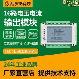 Run The Jewels x Nike SB Dunk Low PRO"4/20"扣籃休閑運動滑板板“聯名拼接藍粉 歷史價格詳細信息