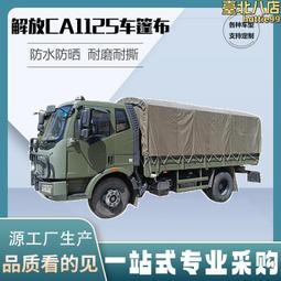 1122坐洋錢幣一套 高分美品 坐洋銀幣四個面值都有 外加一12204 歷史價格詳細信息