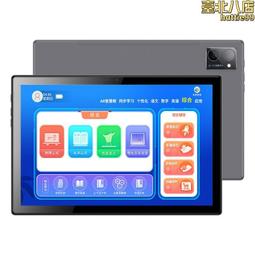 《中學生 元氣誌 NO.18》無畫記32Y 歷史價格詳細信息