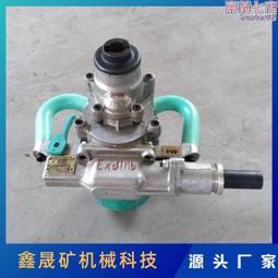 乾式溼式攪拌機玻璃鋼雙曲面攪拌機汙水處理攪拌機立式攪拌器 歷史價格詳細信息