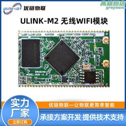 4G CPE ODU 工業級室外路由器 CAT6 CAT12 WiFi5 插卡4G室外路由 歷史價格詳細信息