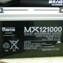 12v50ah太陽能/風能儲能路燈、戶外庭院燈 歷史價格詳細信息