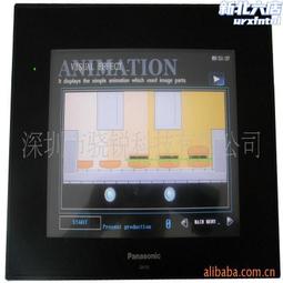 觸控螢幕納米智能黑板智慧校園教學一體機多媒體教學智慧黑板 歷史價格詳細信息