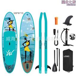 雙層槳式攪拌機 旋流沉砂池攪拌機 南京凱普德 歷史價格詳細信息