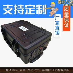 5V照明燈板USB地攤燈移動電源應急充電寶小夜燈鋁基板LED燈珠模塊 歷史價格詳細信息