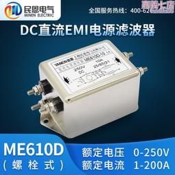 電抗器220KW變頻器配套ACL-550A限流濾波電抗器 調速器輸出電抗器 歷史價格詳細信息