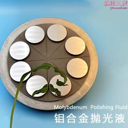 半導體行業切割uv保護膜/led晶片燈珠uv膜 可任意分切 歷史價格詳細信息