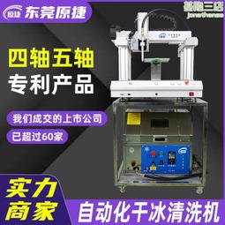 塑料輔機乾燥機 注塑機乾燥機 25公斤50kg100kg烘乾機料鬥 歷史價格詳細信息