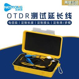 能事通 8口標準POE網絡交換機10口12口國標POE供電52V百兆網絡口 歷史價格詳細信息