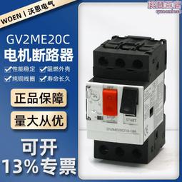 1路電磁繼電器模5v12v24v塊低電平觸發PLC控制驅動板帶燈黑板 歷史價格詳細信息