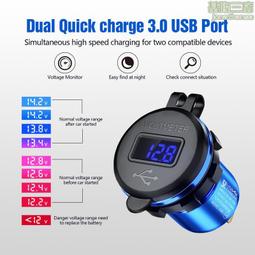 防水 直流24V48V60V轉5V9V12V USB車載手機充電器3A QC3.0快充 歷史價格詳細信息