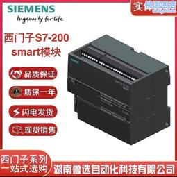 S7 Compact 城市小徑步行助行器【樂活動】 歷史價格詳細信息