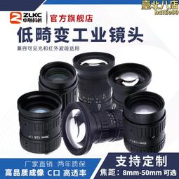 中聯幹鞋機烘鞋器烘拳套快速家用暖鞋器6檔定時烤鞋器除臭烘乾機 歷史價格詳細信息