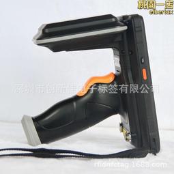 RFID超高頻手持機持終端/手持機室外遠距離讀取可高達20米 歷史價格詳細信息