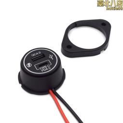 橢圓形固定板qc4.0pd4.0雙口車載充電器 led藍光 pd60w快充 歷史價格詳細信息