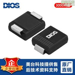 免費拿樣短襪定制吸汗抗菌全棉襪子定制圖案LOGO貼牌男女襪子批發 歷史價格詳細信息