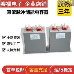 福牌 海藍寶色天然玉石 手工黑檀玉簪古典復古盤髮宮廷旗袍漢服配 歷史價格詳細信息