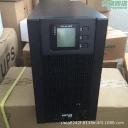 三相工頻在線式ups不間斷電源10kw15 20 30k純正玄波 歷史價格詳細信息