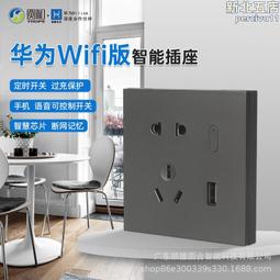 手機插座五口共用,家裡不需要一堆插座,外出旅行也只要帶一個就夠用 歷史價格詳細信息