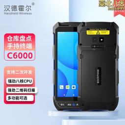 防偽維艾韓國vm玻璃面膜細胞自修噬復受損肌膚提升保補溼水6片裝 歷史價格詳細信息