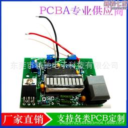 電路板 P-XS,  線路板 P-XN--SPKT-XN3（揚州貝斯特自控閥門） 歷史價格詳細信息