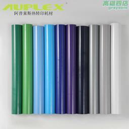 PVC 寬5公分 黑黃防滑膠帶 樓梯防滑貼(2入1組) 歷史價格詳細信息