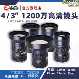 1200W像素高清電子數碼顯微鏡《G1600 9吋屏幕 附記憶卡》1-1600倍連續放大 手機維修 珠寶玉石鑒定 歷史價格詳細信息