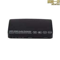 HDMI2.0 版 Cabos 高清 2K 4K 純銅線芯 支援2k4K 3D 乙太網 ARC HDR 扁線 鍍金 3米 歷史價格詳細信息