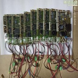 德馬格按鍵板   NC4按鍵板  德馬格注塑機NC4按鍵板 歷史價格詳細信息