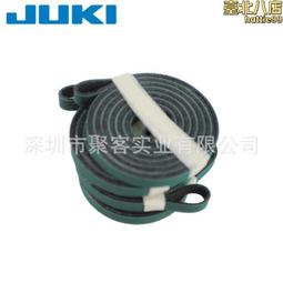 皮帶貼合機 一段輪肩帶壓合機 抽條機壓合機  壓平壓緊機 歷史價格詳細信息