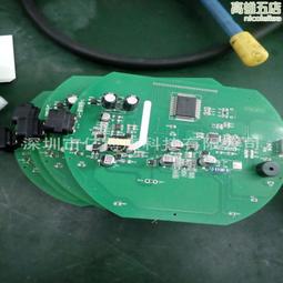 紋繡魔靈電流儀器一體粉色通用針頭紋眉眼線漂唇紋身唇髮際線 歷史價格詳細信息